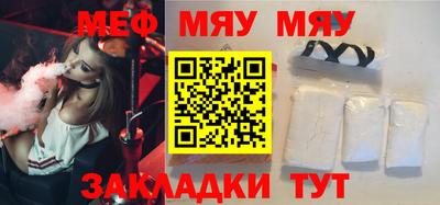 метадон Лесосибирск