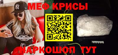 хмурый Ликино-Дулёво