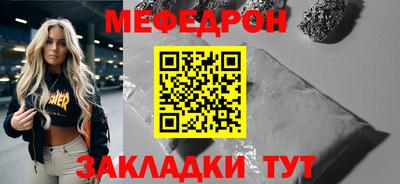 хмурый Ликино-Дулёво