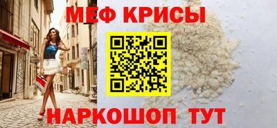 хмурый Ликино-Дулёво