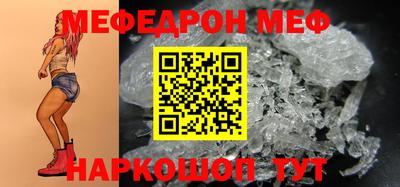 метадон Лесосибирск