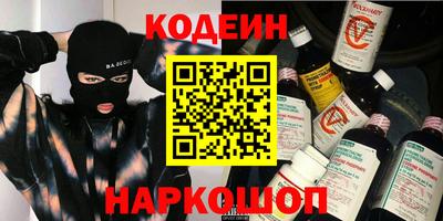 хмурый Ликино-Дулёво