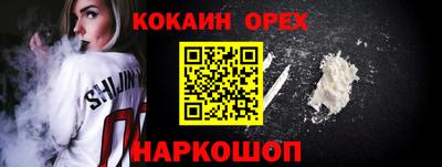 хмурый Ликино-Дулёво