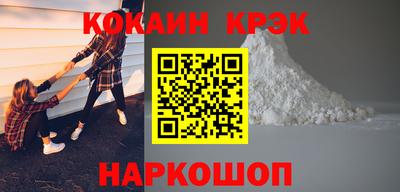 метадон Лесосибирск