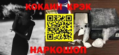 метадон Лесосибирск