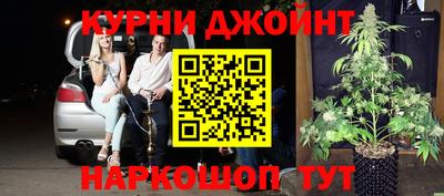 хмурый Ликино-Дулёво