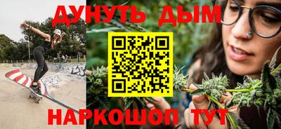 ешки Ливны