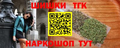 хмурый Ликино-Дулёво