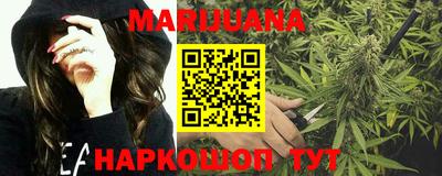 метадон Лесосибирск