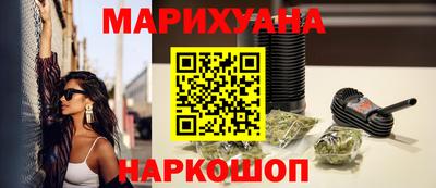 ешки Ливны