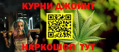 хмурый Ликино-Дулёво