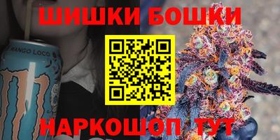 метадон Лесосибирск