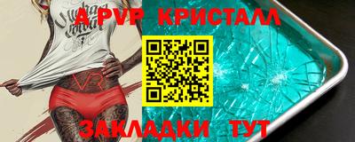 хмурый Ликино-Дулёво