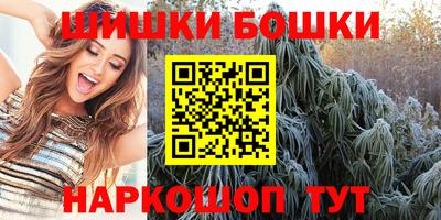 ешки Ливны