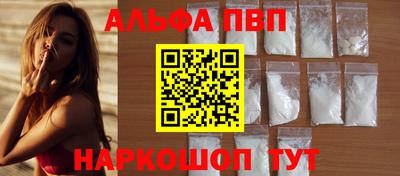 метадон Лесосибирск