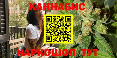 ешки Ливны