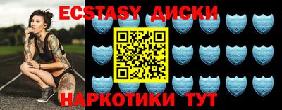 хмурый Ликино-Дулёво