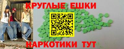хмурый Ликино-Дулёво