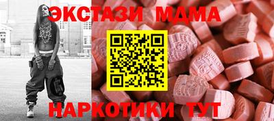 ешки Ливны