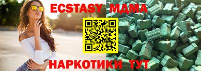 хмурый Ликино-Дулёво