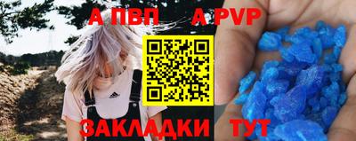 метадон Лесосибирск