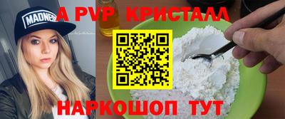 хмурый Ликино-Дулёво