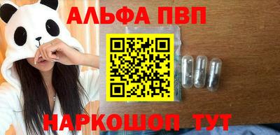 ешки Ливны