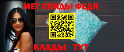 ешки Ливны