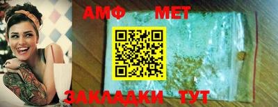 метадон Лесосибирск