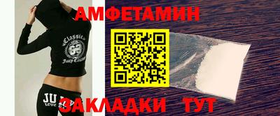 ешки Ливны