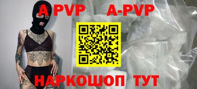 метадон Лесосибирск