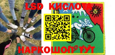 метадон Лесосибирск