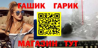 ешки Ливны