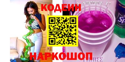 хмурый Ликино-Дулёво