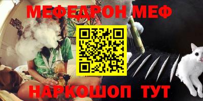 ешки Ливны