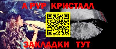 хмурый Ликино-Дулёво